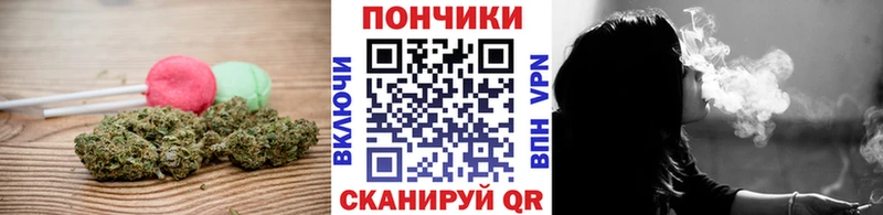 магазин    Зея  blacksprut tor  Canna-Cookies конопля 