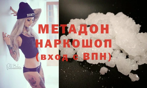 скорость Заволжск