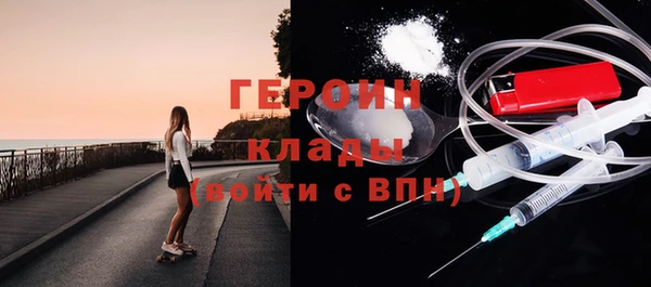 скорость Заволжск