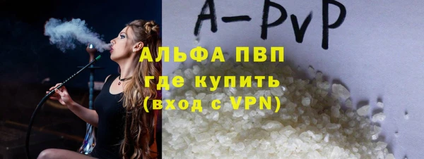 скорость Заволжск