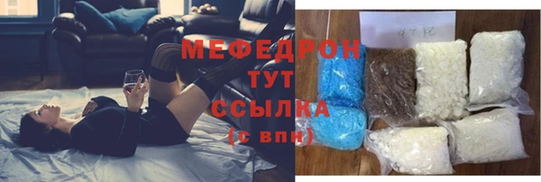 скорость Заволжск