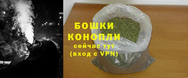 скорость Заволжск