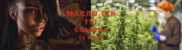 скорость Заволжск