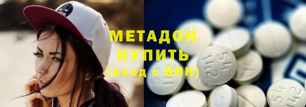 прущий лед Осташков