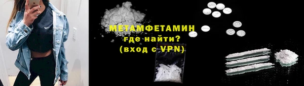 хмурый Новокубанск
