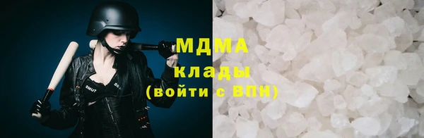 скорость Заволжск