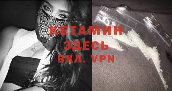скорость Заволжск