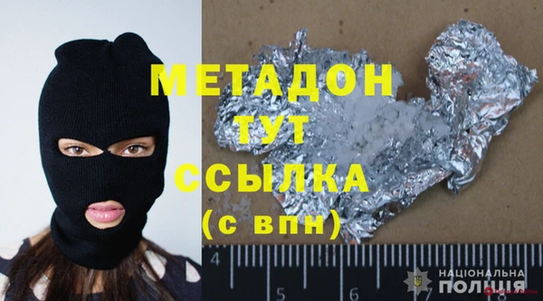марки lsd Остров