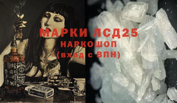 скорость Заволжск