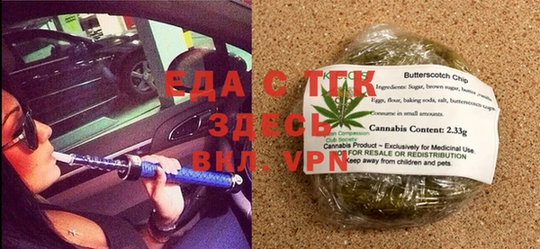 скорость Заволжск