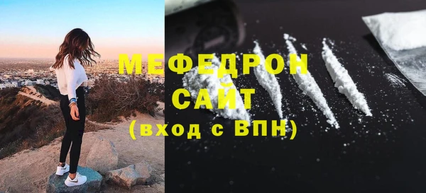 скорость Заволжск