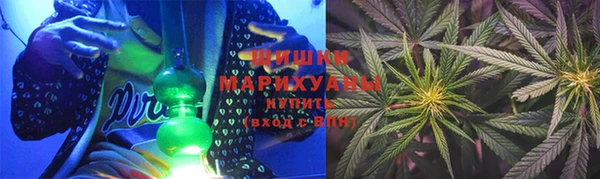 мефедрон Заводоуковск