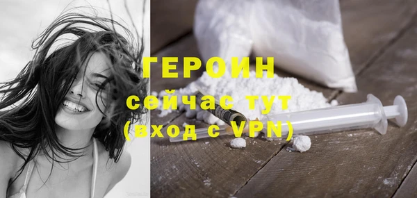 скорость Заволжск