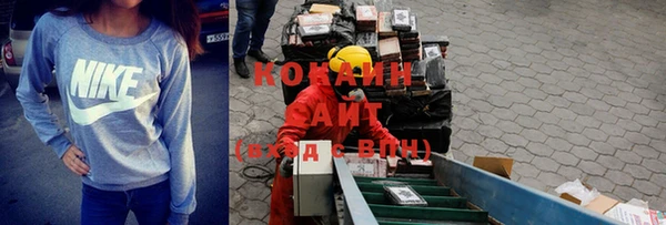 скорость Заволжск