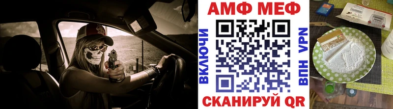 kraken как войти продажа наркотиков Зея Метамфетамин винт